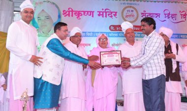 महानुभाव आश्रमाच्या वतीने परधर्म सेवा पुरस्कार देउन गौरव