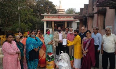 गरीब मुलीच्या विवाहासाठी १२ हजार रुपयाची मदत