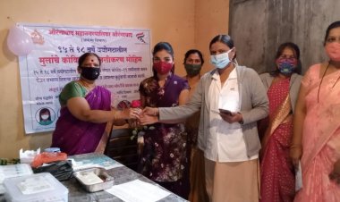 ज्ञानसागर विद्यालयात कोविड लसीकरण शिबिर