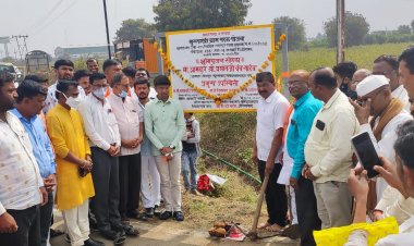 आ.  प्रशांत बंब यांच्याहस्ते ७ कोटी ६ लक्ष  रुपयाच्या  विकास कामाचे उद्घाटन