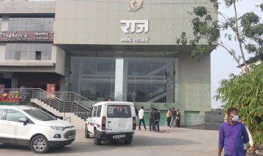 शहरातील नामवंत राज क्लॉथ स्टोअर सील