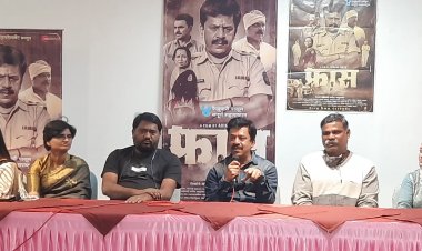 नवीन आशयघन घेऊन येतोय  'फास'