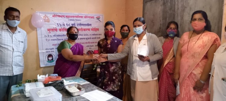 ज्ञानसागर विद्यालयात कोविड लसीकरण शिबिर