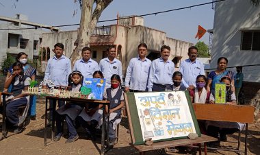 अमनविश्व हायस्कूल मध्ये राष्ट्रीय विज्ञान दिन साजरा