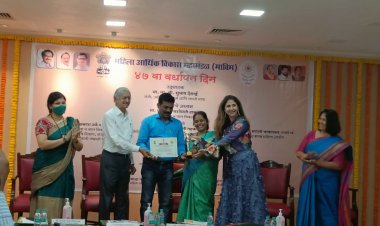 मंत्री सुभाष देसाई यांच्याहस्ते  संजय गायकवाड यांचा गौरव