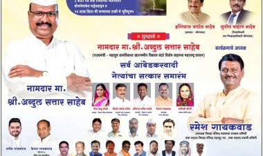 भरदिवसा घरात घुसून दोघांची महिलेला जबर मारहाण