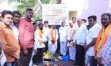 कन्नड येथे 25 लाख रुपयांच्या विकास कामांचे भूमिपूजन संपन्न