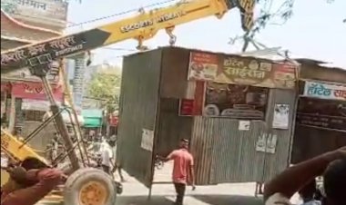 बिडकिन येथे अतिक्रमण हटाव मोहिम सुरू