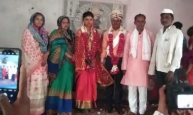 अखेर त्या नववधूला पोलिसांनी केली अटक