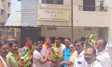 जिल्हा ग्रामसेवक पतसंस्थाच्या चेअरमन पदी रमेश मुळे