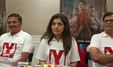 मन हेलावून टाकणारा वाय प्रेक्षकांच्या भेटीला