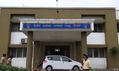 रोजगार हमी योजनेत घोटाळा 26 लाखाचा गैरव्यवहार