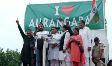 आईरे गईरे नथू खैरे हे औरंगाबादचं नाव बदलू शकत नाही