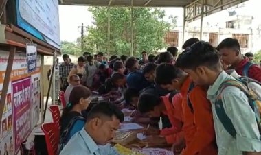 मराठवाड्यातील तरुणांसाठी रोजगाराची सुवर्णसंधी