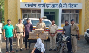 देशी दारू तस्करी करणाऱ्यास रंगेहात पकडले