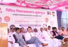 सोयगाव तालुक्यातील विकासकामांना निधी कमी पडू दिला जाणार नाही  -  पालकमंत्री संदीपान भुमरे