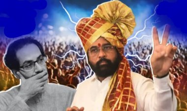 सत्तासंघर्षावर सुप्रीम कोर्टाचा अंतिम निकाल जाहीर एकनाथ शिंदे गटाला मोठा दिलासा