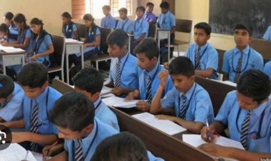 उद्या दहावीचा निकाल जाहीर होणार