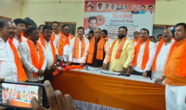 शिवसेना संभाजीनगर पश्चिम पदाधिकारी बैठक  संपन्न घेण्यात आले महत्वाचे निर्णय