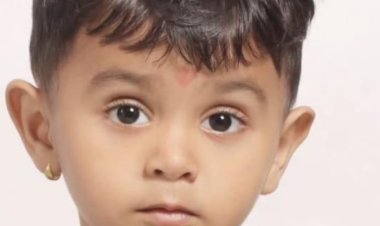 वंश वरणात पडला ! बालकाचा दुर्दैवी मृत्यू