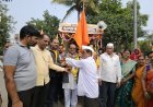राजमाता जिजाऊ  रथयात्रेचे बजाजनगर मध्ये जल्लोषात स्वागत