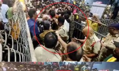 तिरुपती बालाजी च्या मंदिरात चेंगराचेंगरी