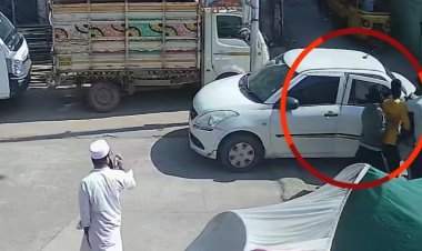 भर दिवसा अपहरण नाट्य  मोबाईल पडल्यामुळे डाव फसला