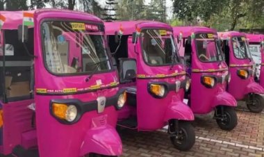 महिलांसाठी अर्थसाह्य देणारी पिंक ई-रिक्षा योजना