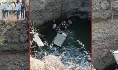 कार विहिरीत पडल्याने भीषण अपघात