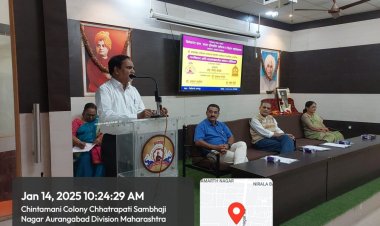 राजकीय स्थैर्य नसेल तर सामाजिक स्थिरता बिघडते -ॲड विष्णू ढोबळे