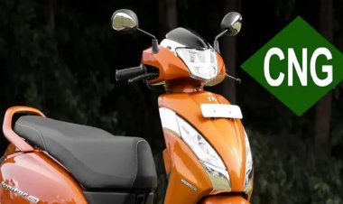 टीव्हीएस ने आनली नवीन ज्युपिटर सीएनजी स्कूटर