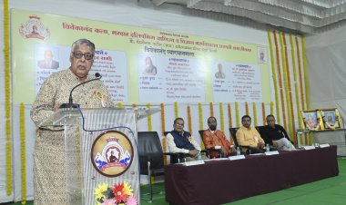 लोकशाहीच्या संरक्षण व विकासात नागरिकांची सजगता व विवेक महत्त्वाचा - डॉ पुरुषोत्तम अग्रवाल