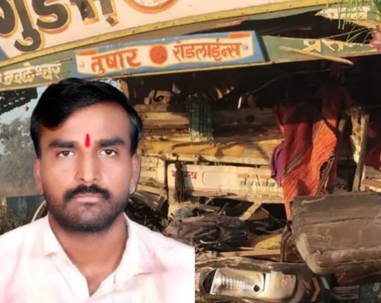 ब्रेक निकामी झाल्याने उभ्या ट्रकला दिली धडक