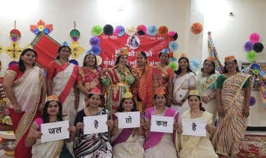 सिड़को हडको माहेश्वरी महिला मंडळाची अनोखी होळी साजरी