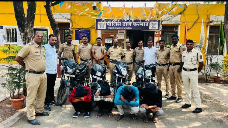 कोल्हर कंपनीत चोरी करणारे गजाआड करमाड पोलिसांची उत्तम कामगिरी