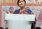 बजाजनगर वडगाव कोल्हाटी गट क्रमांक 50 ची जागेवर भाजप पुन्हा झेंडा फडवणार ?