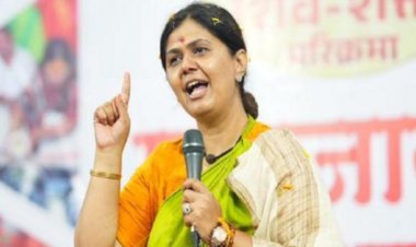 पर्यावरण मंत्री पंकजाताई मुंडे आज बजाजनगरात जाहीर सभा