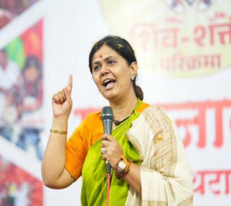 पर्यावरण मंत्री पंकजाताई मुंडे आज बजाजनगरात जाहीर सभा