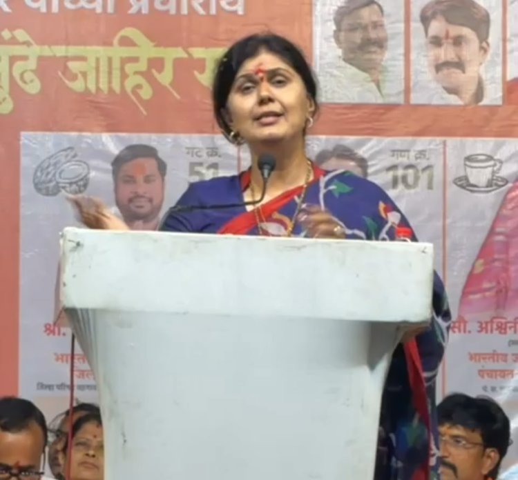 बजाजनगर वडगाव कोल्हाटी गट क्रमांक 50 ची जागेवर भाजप पुन्हा झेंडा फडवणार ?